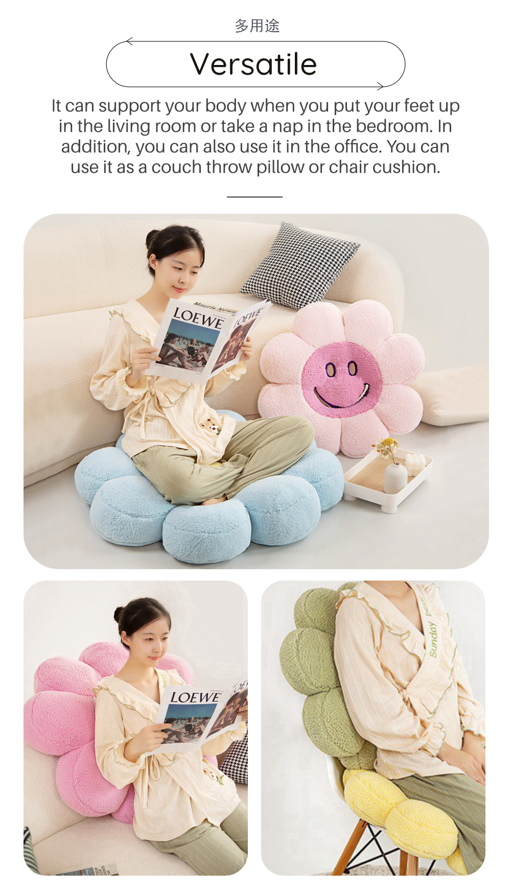 Cartoon Plush Cartoon Smiley Face Sunflower-7